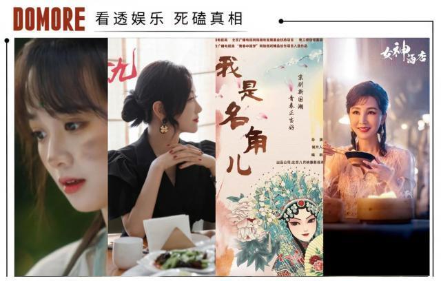 新玩家登场，短剧还有哪些可能？