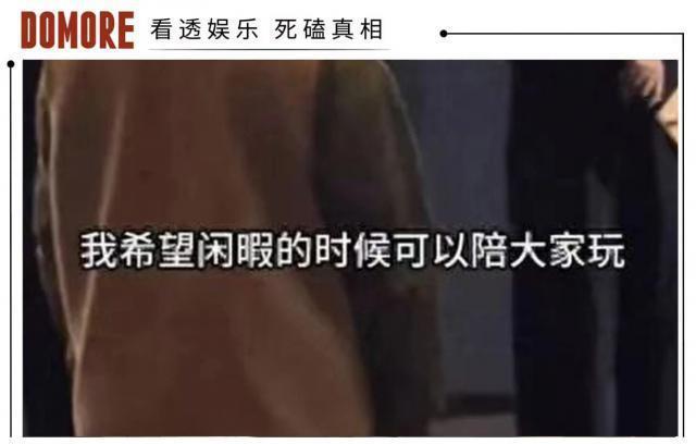 电影在找不跳科目三的“通告间”