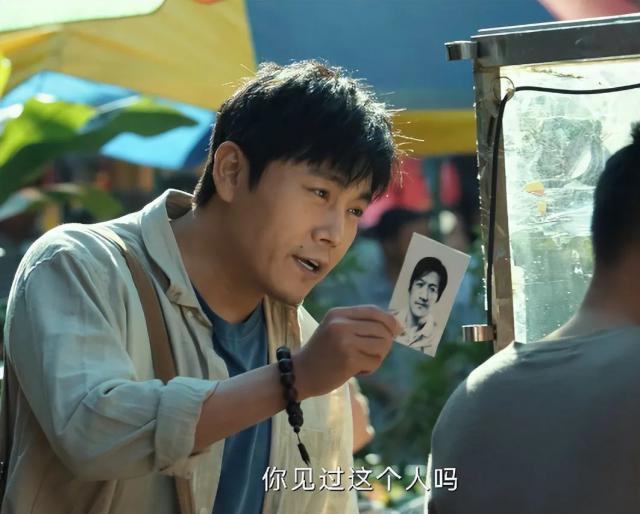 好家伙！《三大队》刚播出11集，《狂飙》中的老毛病又犯了