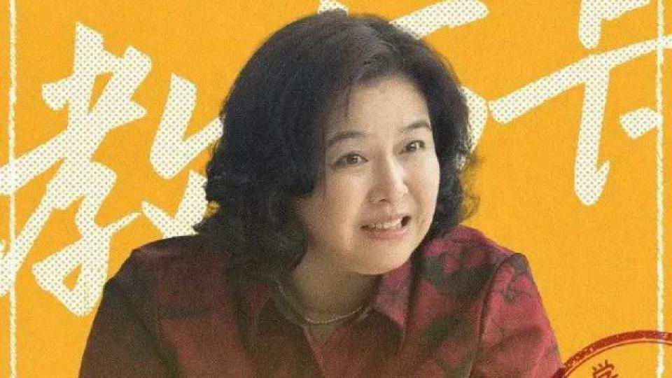 曾被誉为“内地王祖贤”，成了今年热剧的“搞笑胖大妈”