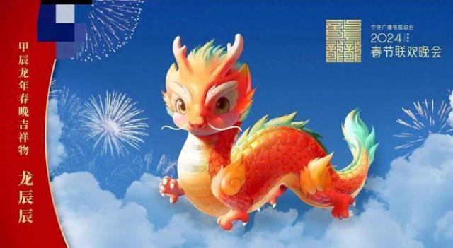春晚首次彩排来了！毛晓彤章若楠低调现身