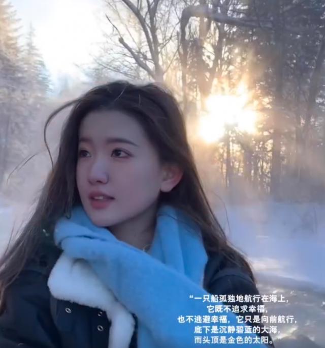 被董明珠怒斥后，孟羽童发声：内心圆满，人间便无憾，所有烦恼都与外界无关