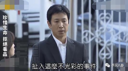 前一天还在开心聚会，第二天就自杀了？！