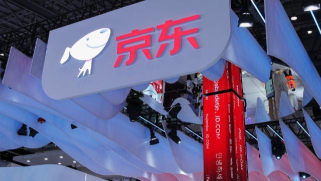 阿里被判赔偿10亿元！电商“二选一”案，京东胜诉