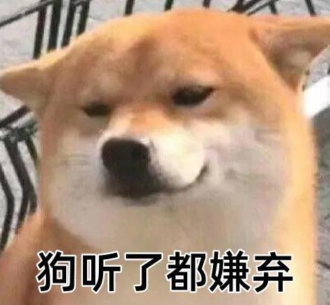 3分钟看完2023年度娱乐大事件！