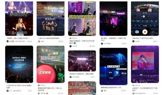 问界 M9 车型单日大定破 2000 台，售 46.98 万元起