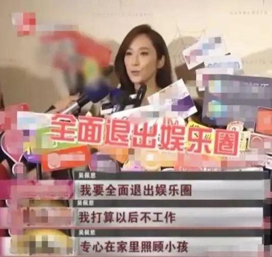 豪门门槛真有那么好进？有人欢喜有人愁