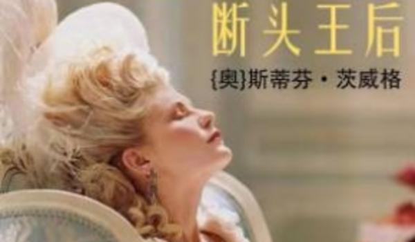 顶级影帝宣布退出影坛：红火，潦倒过…