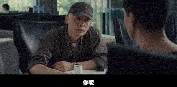 年度压轴国片，他终于翻红