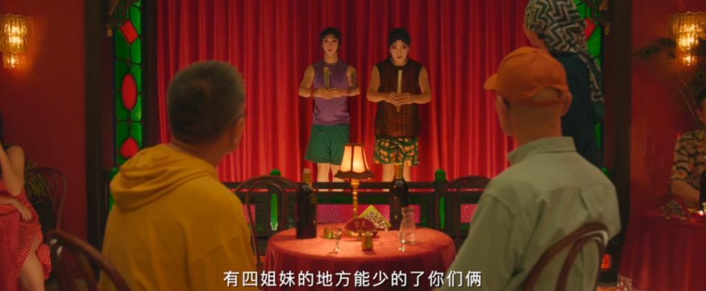 年度压轴国片，他终于翻红