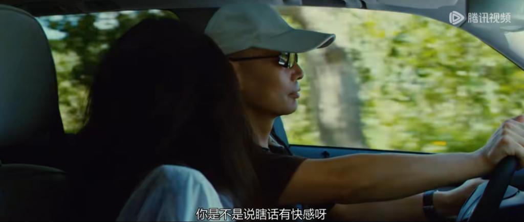 年度压轴国片，他终于翻红