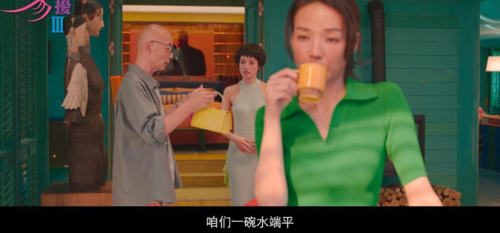 年度压轴国片，他终于翻红