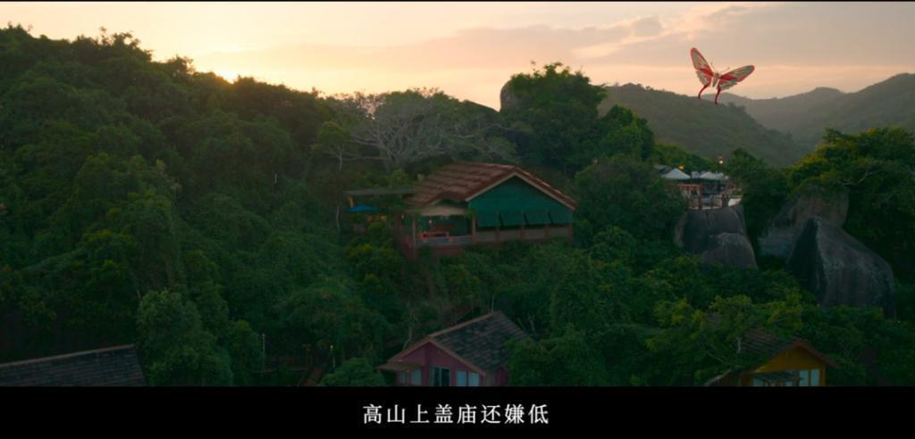 年度压轴国片，他终于翻红