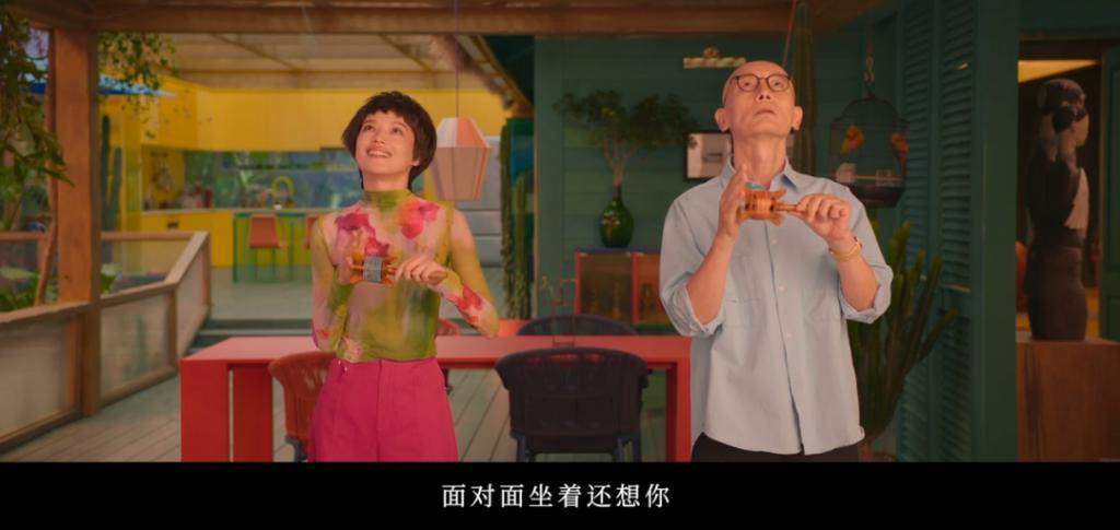 年度压轴国片，他终于翻红
