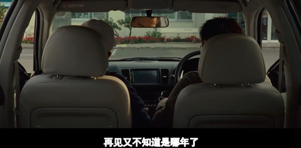 年度压轴国片，他终于翻红