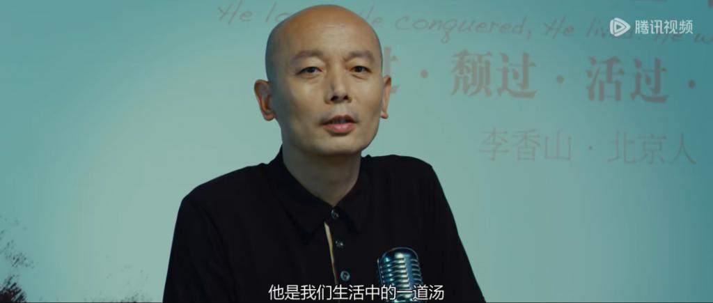 年度压轴国片，他终于翻红