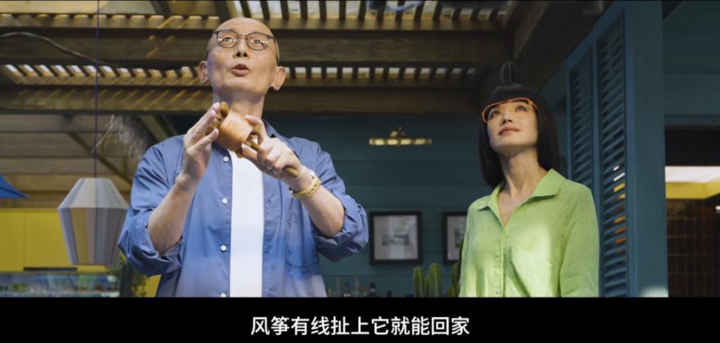 年度压轴国片，他终于翻红
