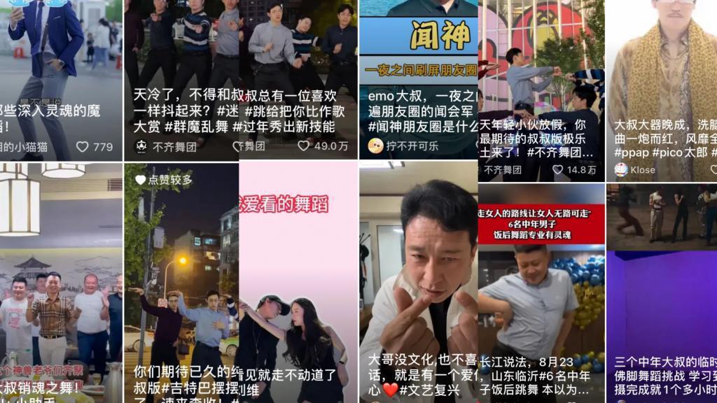 闻神日入千万，泼天富贵还是德不配位？