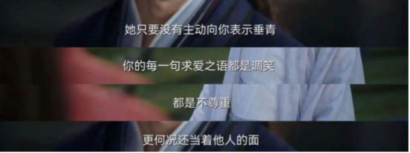 刘诗诗，一次失望的复出