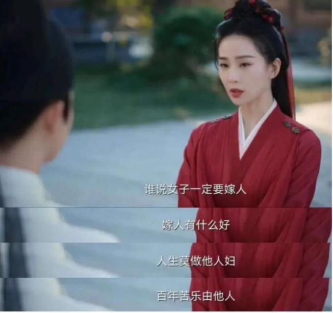 刘诗诗，一次失望的复出