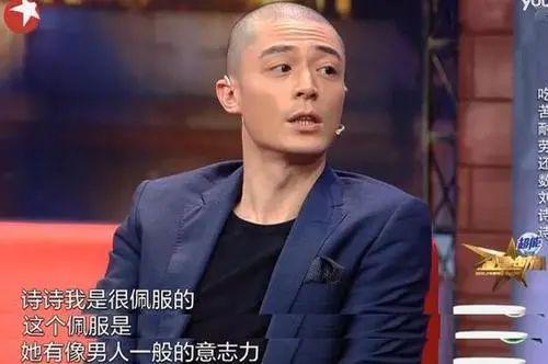 刘诗诗，一次失望的复出