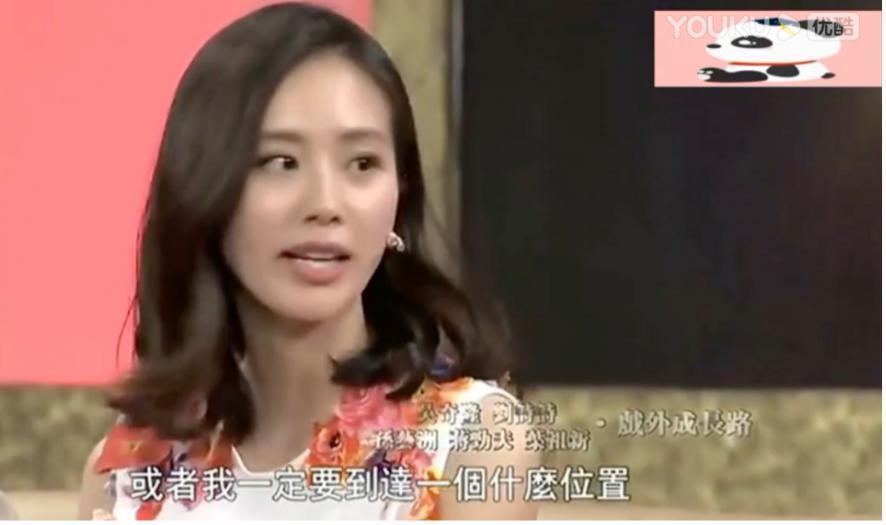 刘诗诗，一次失望的复出