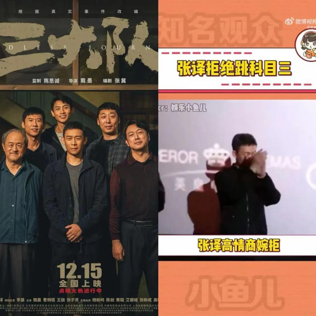 短视频营销进入失序时代