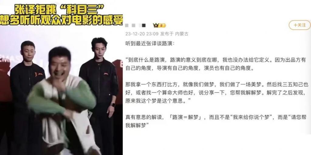 短视频营销进入失序时代