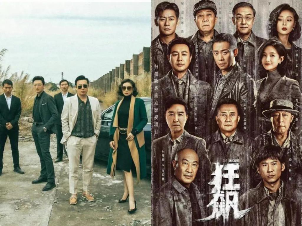 短视频营销进入失序时代