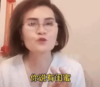 跟风吹完颜慧德?我做不到