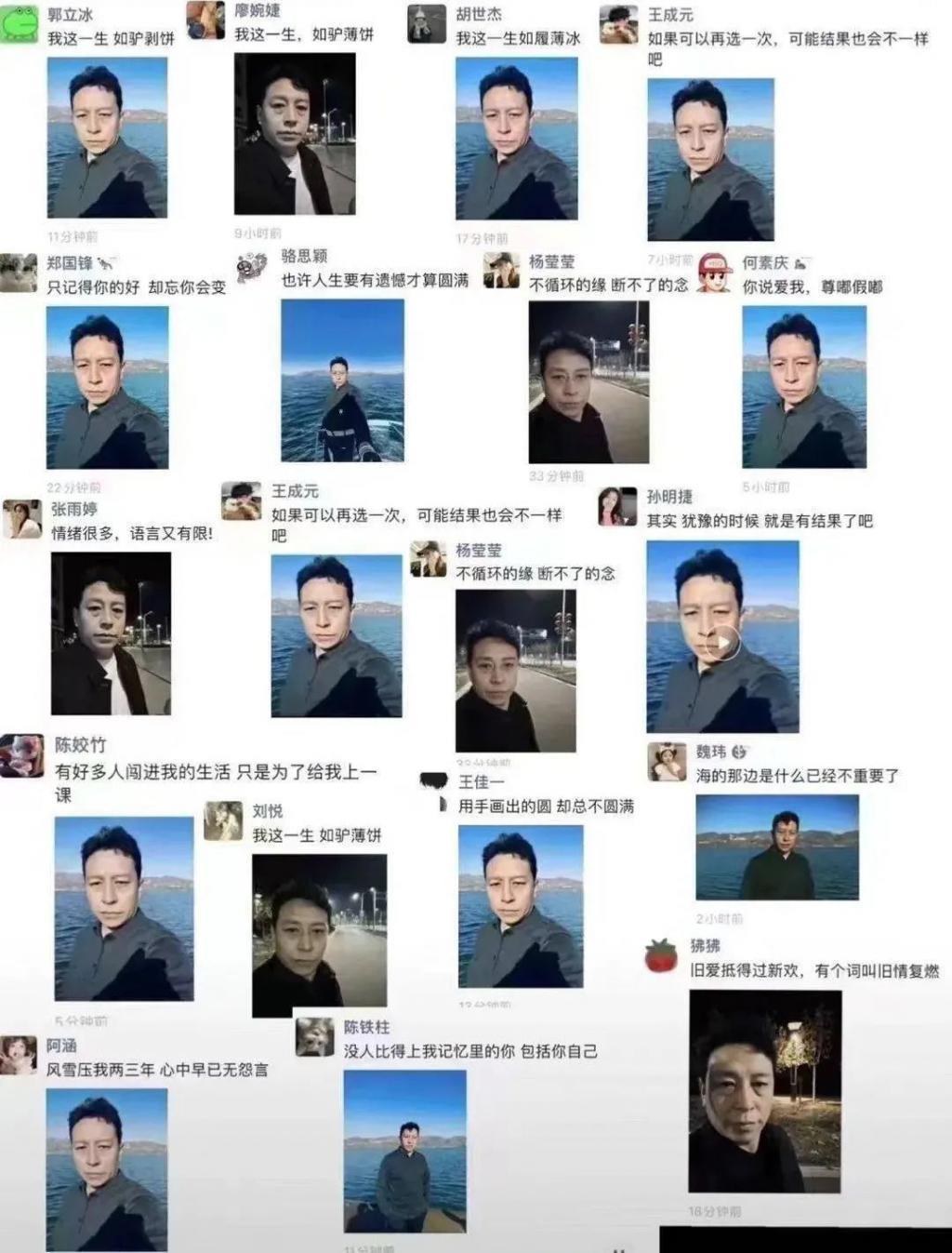 跟风吹完颜慧德?我做不到