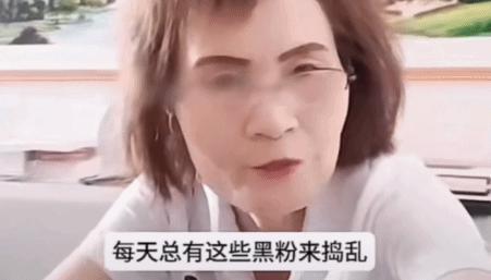 跟风吹完颜慧德?我做不到