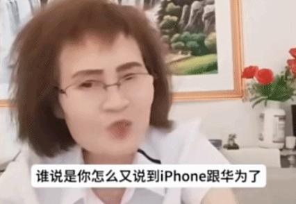 跟风吹完颜慧德?我做不到