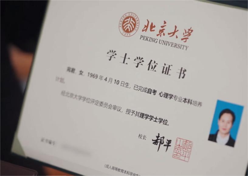 跟风吹完颜慧德?我做不到