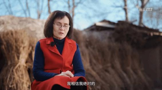 跟风吹完颜慧德?我做不到