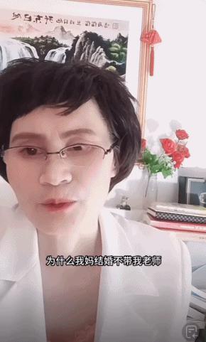 跟风吹完颜慧德?我做不到