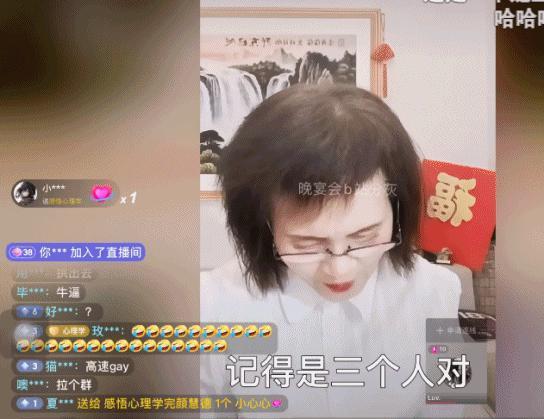 跟风吹完颜慧德?我做不到