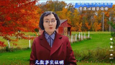 跟风吹完颜慧德?我做不到