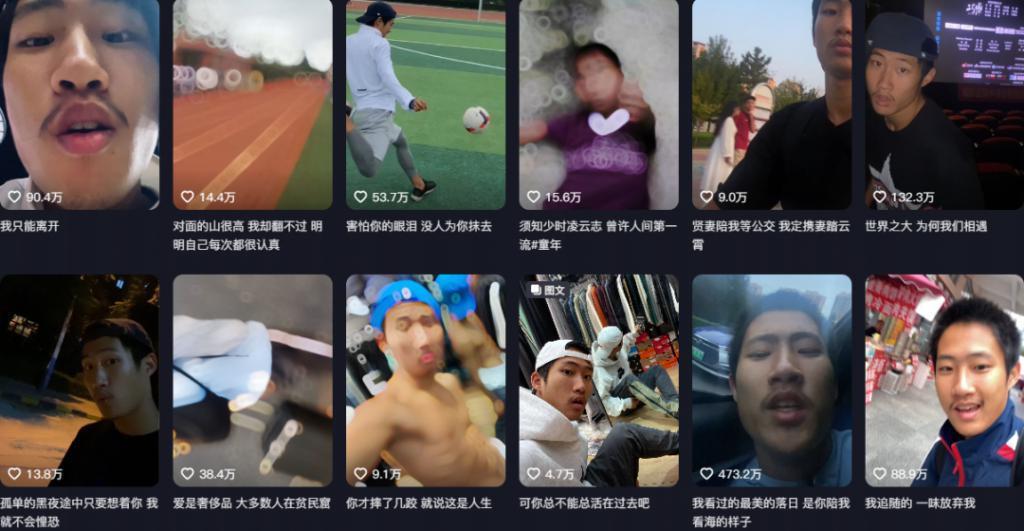 跟风吹完颜慧德?我做不到