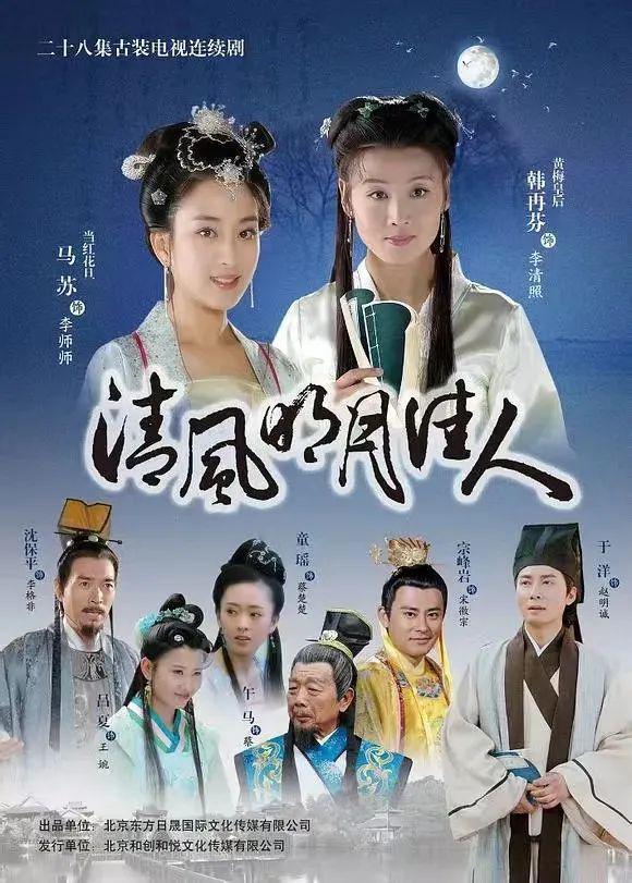 这个角色，空有颜值，没点底蕴还真演不出来啊！