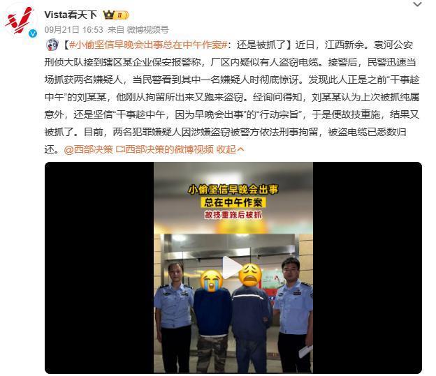 百度贴吧公布的365个弱智帖子，把我逗笑了