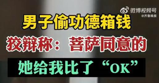 百度贴吧公布的365个弱智帖子，把我逗笑了