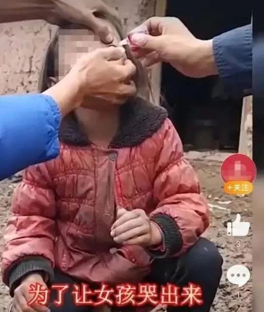 大快人心！百万粉丝网红被判刑