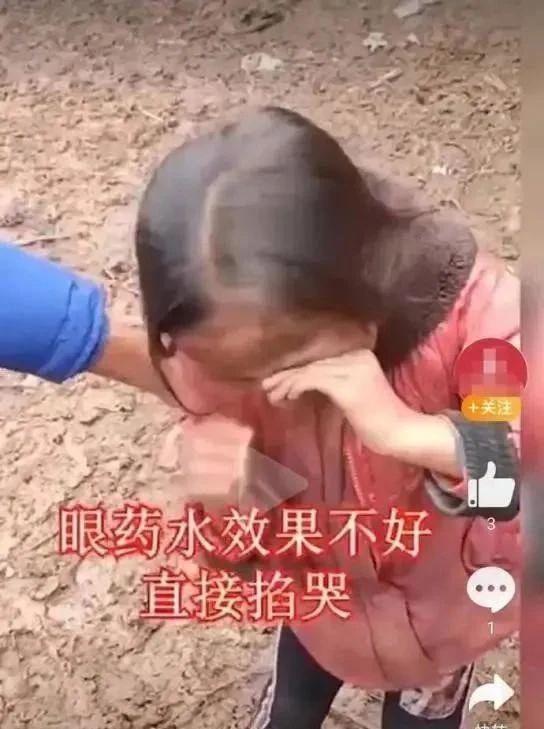 大快人心！百万粉丝网红被判刑
