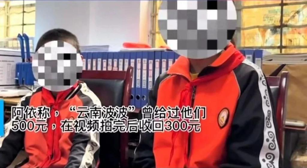 大快人心！百万粉丝网红被判刑