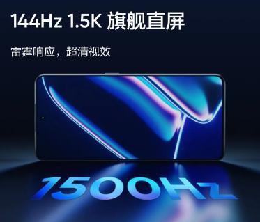 别等了,不到2000元的1TB手机,可能不会再有了