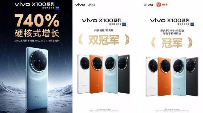 别等了,不到2000元的1TB手机,可能不会再有了