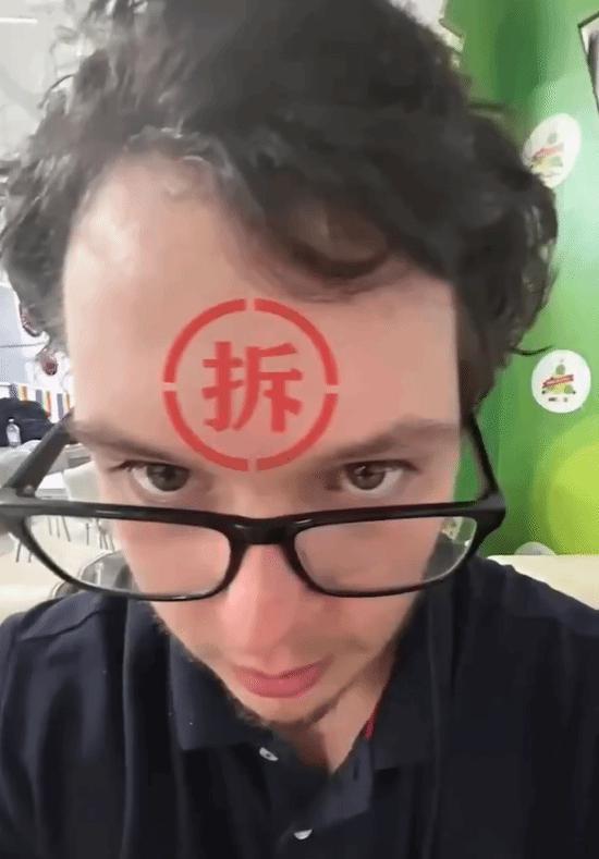贴 “ 拆 ” 字求暴富，外国人学到精髓了！