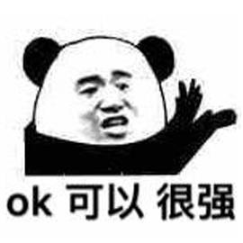 贴 “ 拆 ” 字求暴富，外国人学到精髓了！