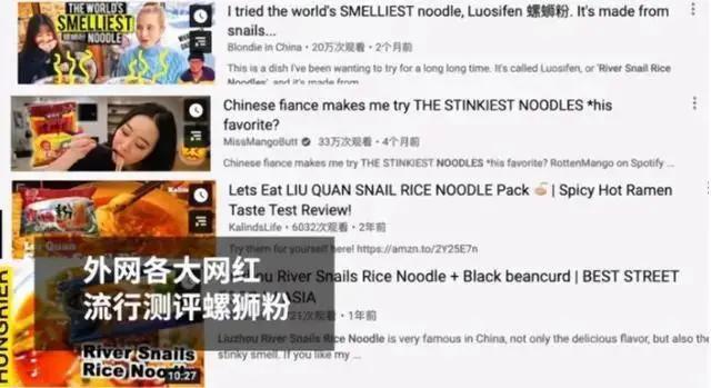 贴 “ 拆 ” 字求暴富，外国人学到精髓了！
